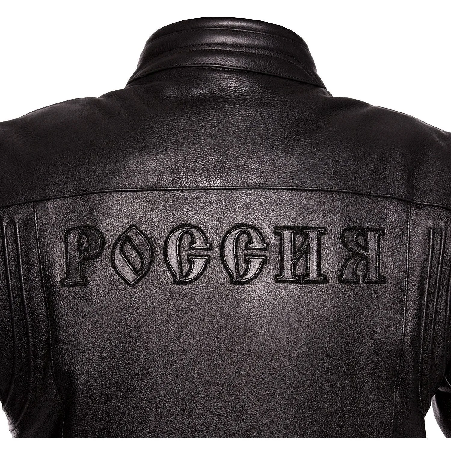 Russia Biker Black Motorcycle Leather Jacket